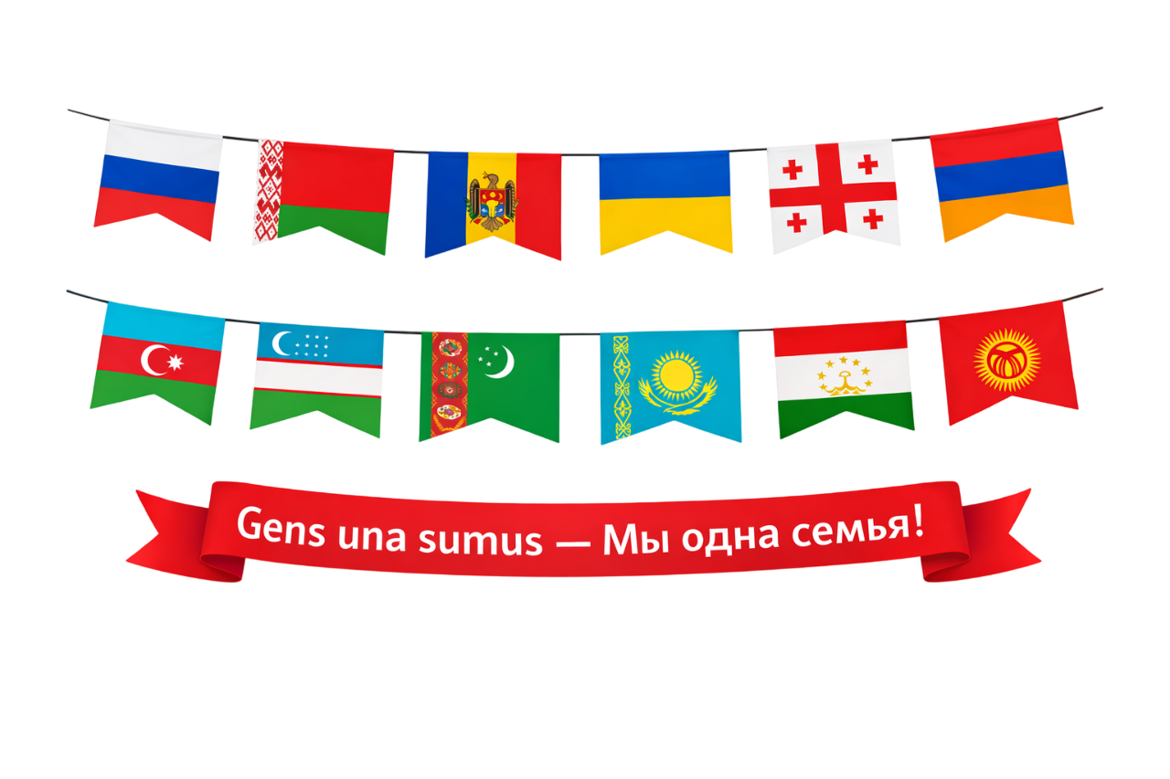О нас